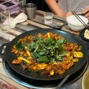 뿅가 야채곱창 기흥점 리얼 후기 / 기흥구청 안주 맛집으로 무조건 추천