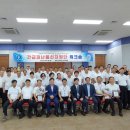 화남면 다목적회관 이미지