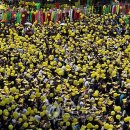 노란풍선 이미지