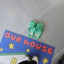 영양-4)영양군 아리수 앞 | 진해 속눈썹펌 듀리브뷰티 유지력 좋은 블랙영양펌 솔직후기