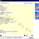 버디버디B 이미지