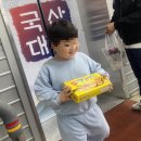 왜관농협하나로마트 네이버블로그