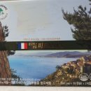 맑은온누리약국 이미지