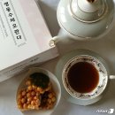 영농조합법인 토담 이미지