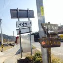 가랑잎새 이미지