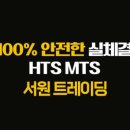 서원트레이딩 이미지
