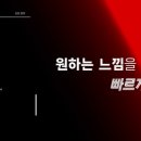 영상실업 이미지