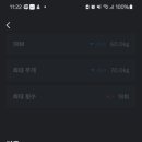 모가 이미지
