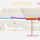 대공원나들길 이미지