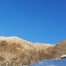 고갯마루 이미지