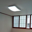 햇빛부동산중개사무소 이미지