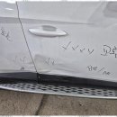 안전공업사 이미지