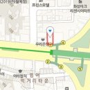 경대연합비뇨기과의원 이미지