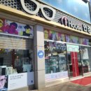 아이하우스안경원 이미지