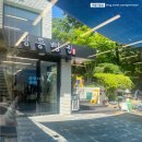 방동 | 대전 방동빵집 후기, 방동저수지 카페 추천