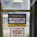 수원-1600 | 수원 가보정 갈비맛집 내돈내산 솔직 후기