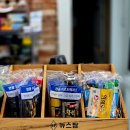 계룡산약국 이미지