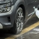 배트케이브 서초손세차 이미지