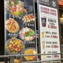 영통역 1번출구 | 영통역 술집 영통역 룸있는 이자카야 ‘사쿠야’ 솔직 후기