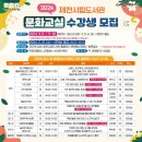 의병도서관 이미지