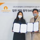 (주)칵테일 미디어 베이비뉴스