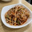 동대복국