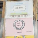 박상희음악학원 이미지