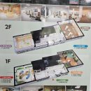 씨유강릉소금강삼거리 | 27일차 / 강릉 오대산 체험학습관, 소금강계곡, 대관령 주주파크