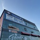 선산대로8-8 이미지