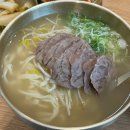 경주 남산 맛집 임자칼국수 : 경주여행시 꼭 들러야하는 칼국수맛집