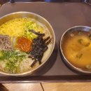 길동우동성남
