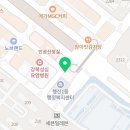 1988청춘낙지행신점 이미지