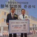 백제환경개발 이미지