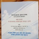 기아역전대리점 이미지