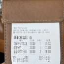 개정 혁신도시점 이미지