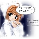 come apart ど1づ 이미지