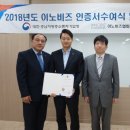 대정산업 주식회사 네이버블로그