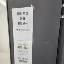 하자스터디카페 이미지