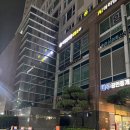 위너바디&필라테스PT | 천호역 헬스장 위너바디&amp;필라테스PT 체계적인 서인모 트레이너 피티 후기