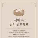 신광명공인중개사사무소 네이버블로그