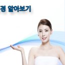 유앤항외과의원 이미지