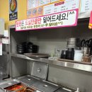 24시병천순대 소머리국밥 | [인하대 맛집] 용현동동 맛집 박지혜 모던순대국&amp;소머리국밥 다녀온 후기 | 24시 영업