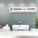 온이비인후과의원 이미지