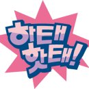 대륙공구