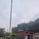 다울농장 이미지