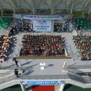 공설운동장 이미지