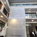 자인중학교 | 3월2주차 팝업후기 모음집