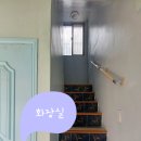 범일1동 행정복지센터 1층 이미지