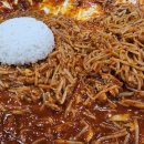 청마루대구뽈찜 이미지