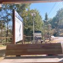 강변자전거길 2 이미지